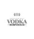 Vodka Bornholm ROSÉ EDITION 70 cl. gaveæske.